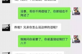 宜春讨债公司成功追回消防工程公司欠款108万成功案例